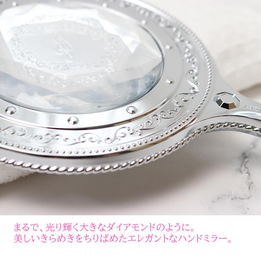 JILL STUART（ジルスチュアート） 名入れ ハンドミラー ギフト ミラー