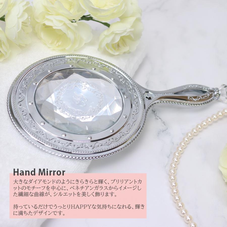 JILL STUART 名入れ ジルスチュアート ハンドミラー ギフト ミラー