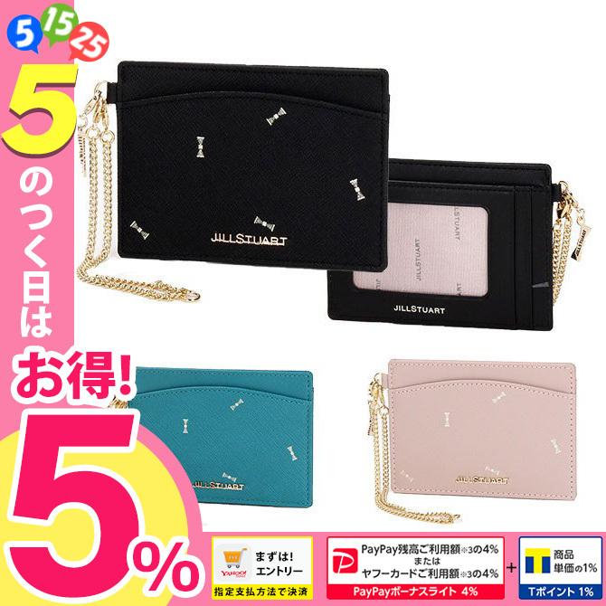 ジルスチュアート Jillstuart パスケース 21春大特価セール 定期入れ レディース スプリンクル リボン 牛革 Jslw1ap1