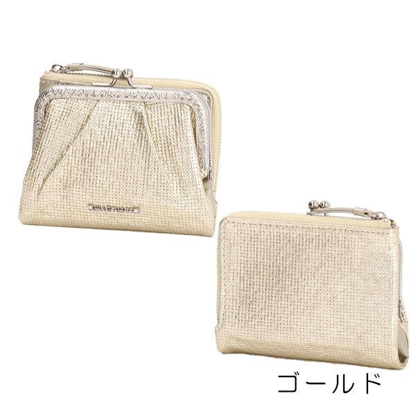 信頼 ジルスチュアート Jillstuart 財布 口金l字ファスナー折り財布 がま口 レディース ボレール Jslw1bs2 Jill0114 Vendome Bywomen 通販 Yahoo ショッピング 新版 Www Doctor Plan Com