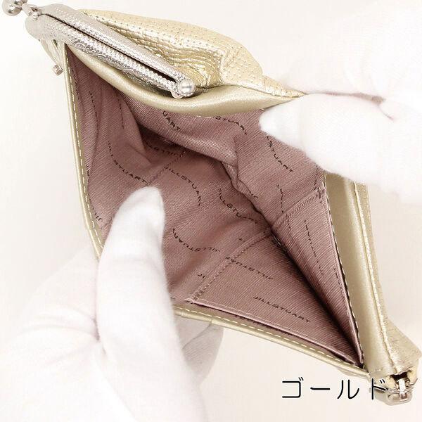 信頼 ジルスチュアート Jillstuart 財布 口金l字ファスナー折り財布 がま口 レディース ボレール Jslw1bs2 Jill0114 Vendome Bywomen 通販 Yahoo ショッピング 新版 Www Doctor Plan Com