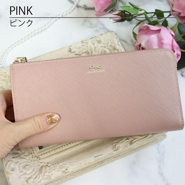 JILL STUART（ジルスチュアート） 国内正規品 公式ショッピングバッグ