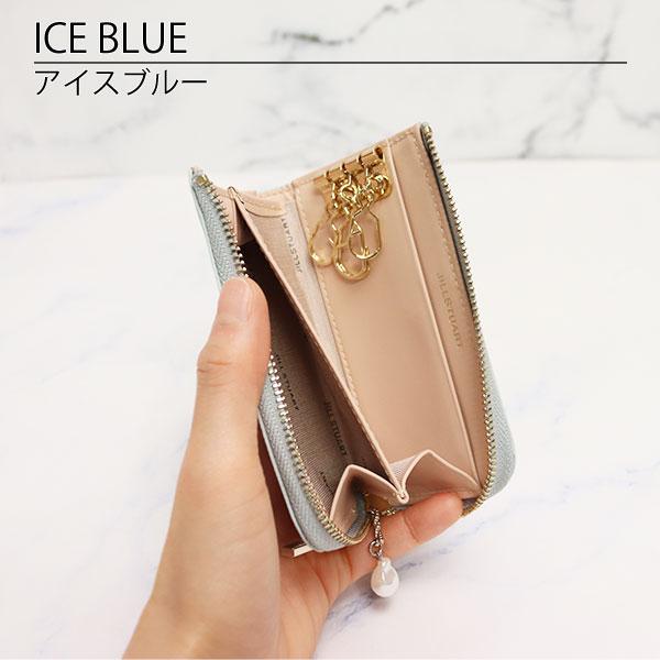 『JILLSTUART』ジルスチュアート　アイスブルー ジル スチュアート JILL STUART L字ファスナー長財布 グローリア
