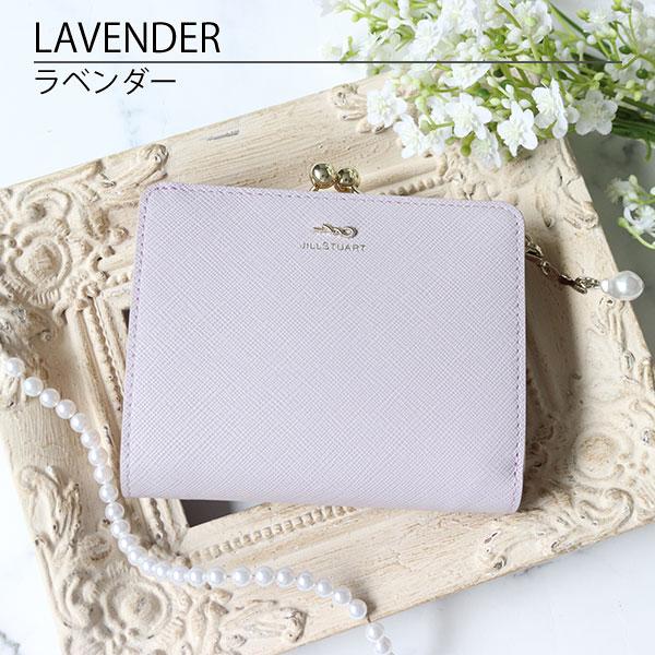 JILL STUART（ジルスチュアート） 国内正規品 公式ショッパー 財布