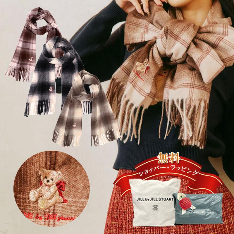 JILL STUART（ジルスチュアート） ジルバイジルスチュアート