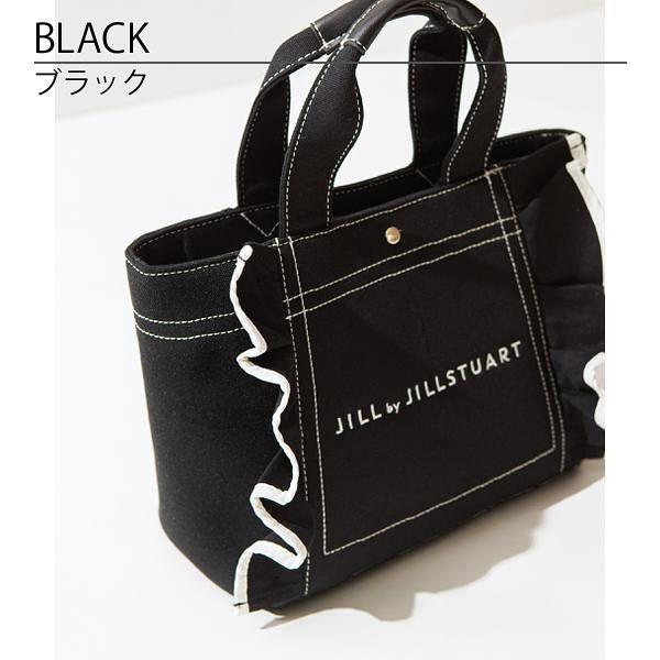 JILL by JILL STUART ブラックバッグ JILL by STUART 「JILL STUART」 2WAYバッグ FREE ブラック系その他