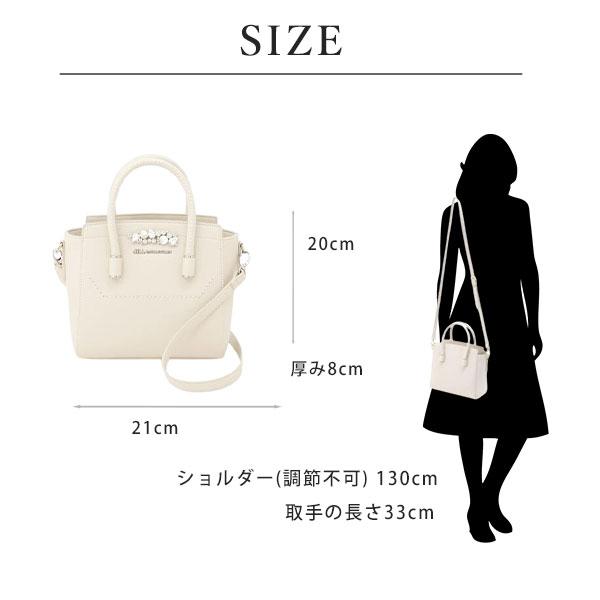 JILL BY JILLSTUART ビジューロイヤルトート ビジューロイヤルトート | ジル バイ ジル スチュアート(JILL by JILL