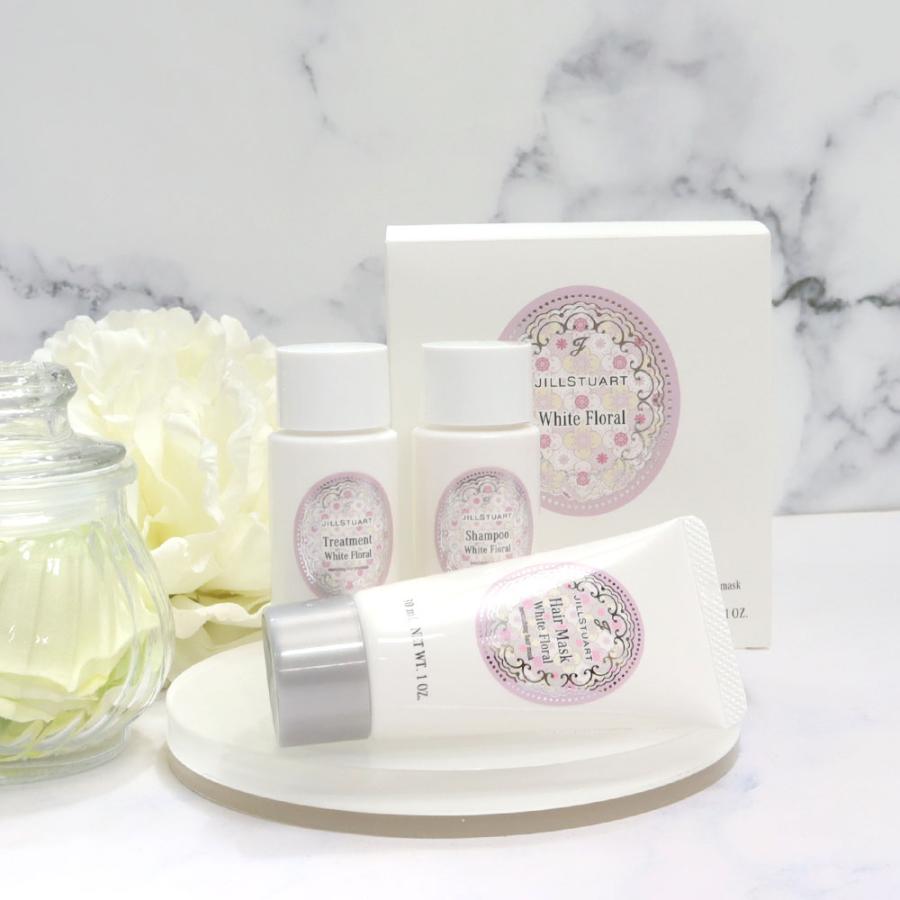 JILL STUART（ジルスチュアート） トラベル シャンプー トリートメント