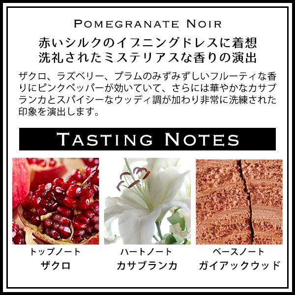 ジョーマローン JOMALONE バスオイル 入浴剤 250ml ギフトボックス入り メンズ レディース ユニセックス フレグランス バレンタイン ホワイトデー_6