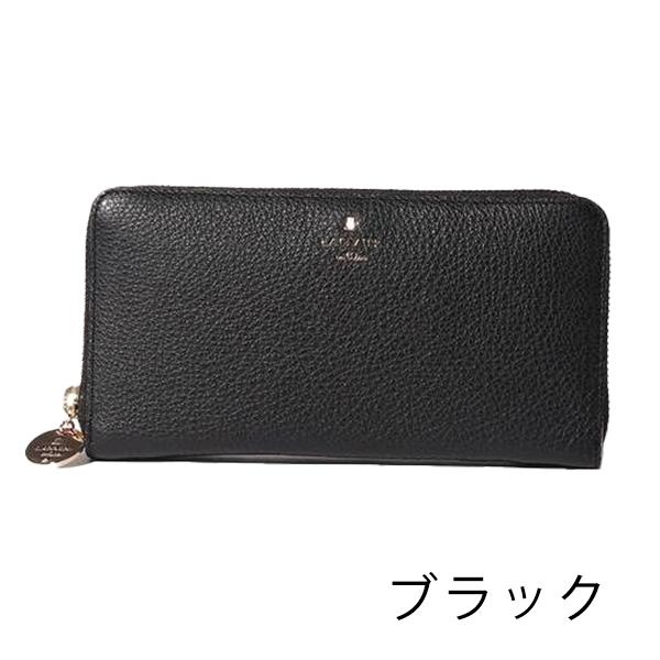 新発売の ランバンオンブルー 財布 レディース ファスナー長財布 Lanvin En Bleu メラニー 牛革 42 卒業祝 入学祝 就職祝 新生活 在庫処分セール Globeedconsultancy Com