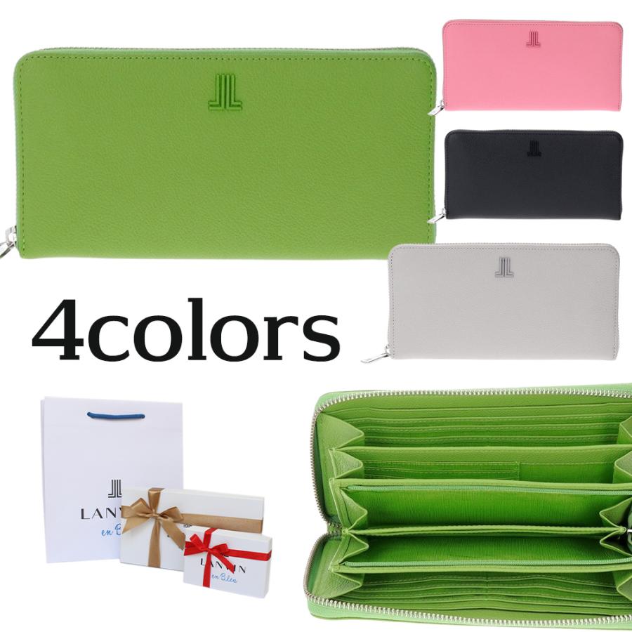 LANVIN（ランバン） ランバンオンブルー LANVIN en Bleu 財布 カリヨン