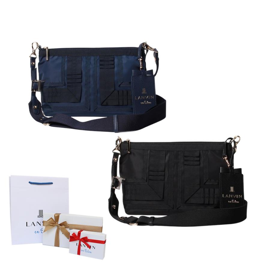 LANVIN en Bleu ランバン オンブルー ミエル パスケース付きショルダー  