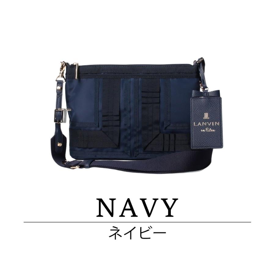 LANVIN（ランバン） オンブルー ミエル パスケース付きショルダー