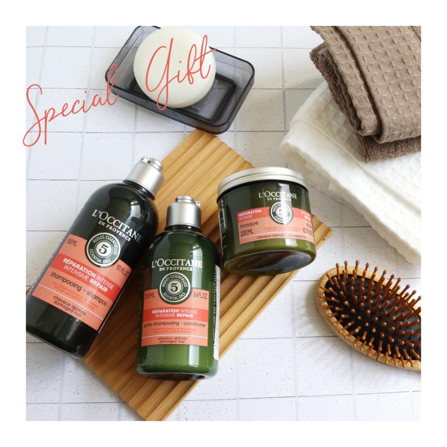 ロクシタン インテンシヴリペア シャンプー300ml コンディショナートリートメント250ml ヘアミルクセラム100ml 3点セット ダメージ補修 ヘアケア 正規品 ギフト_9