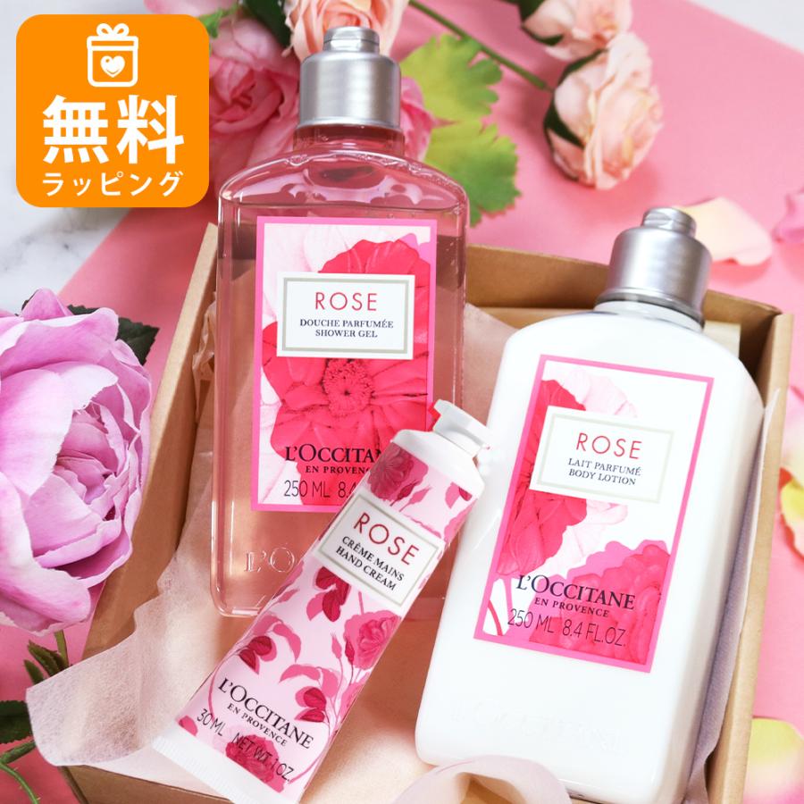 ロクシタン ローズ ボディミルク ハンドクリーム シャワージェル250 3点セット ギフトセット プレゼント loccitane10007