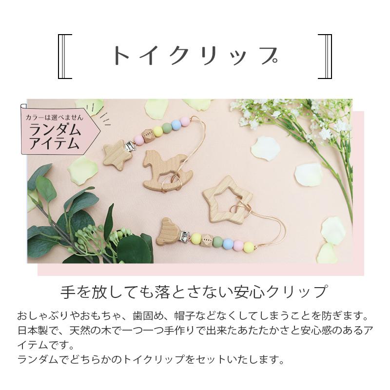 L'OCCITANE（ロクシタン） ベビーギフト 4点セット ベイビー