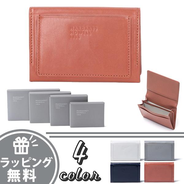 人気ブランド激安通販 マーガレットハウエル 名刺入れ レディース ブランド カードケース ピルモント 0am1 激安 販壳店舗 Crm Opus Co Uk