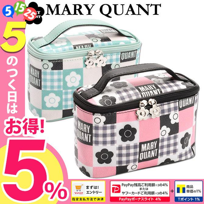 国内最安値 マリークワント マリクワ ポーチ 化粧ポーチ バニティ ギンガムミックス 卒業祝 入学祝 就職祝 新生活 日本最大級 Esiba Tg