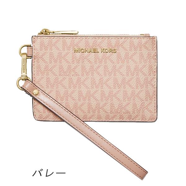 翌日発送可能】 マイケルコース MICHAEL KORS パスケース ミニ財布