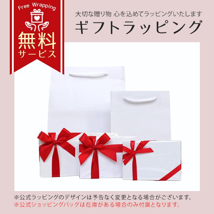 ニナリッチ 財布 レディース 折財布 折りたたみ カラーヌーボー 