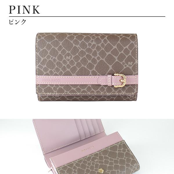 ニナリッチ 財布 レディース 折財布 折りたたみ カラーヌーボー 