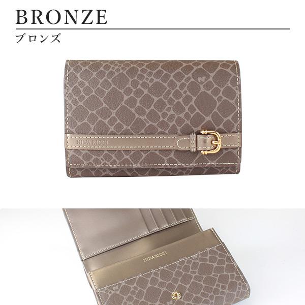 ニナリッチ 財布 レディース 折財布 折りたたみ カラーヌーボー 