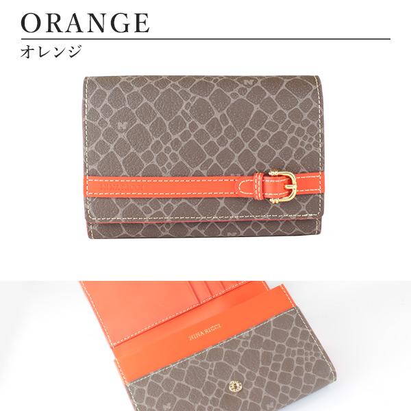 ニナリッチ 財布 レディース 折財布 折りたたみ カラーヌーボー 