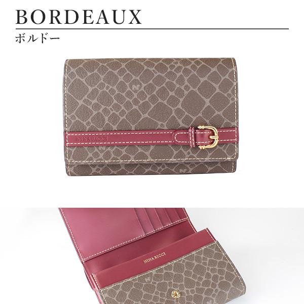 ニナリッチ 財布 レディース 折財布 折りたたみ カラーヌーボー 