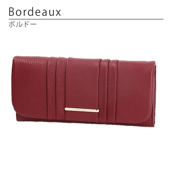 【新版】 ニナリッチ ナクレ かぶせファスナー長財布 85-1874 【B2396555032】(14050円)