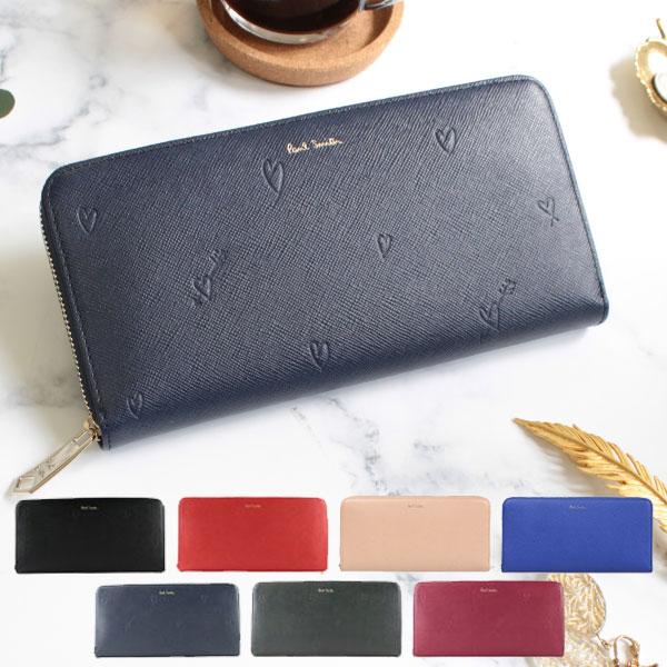 お洒落 ポールスミス 財布 レディース 長財布 ラウンドジップ ファスナー スミシーハート Pwd794 卒業祝 入学祝 就職祝 新生活 ラッピング無料 返品も保証 Skylanceronline Com
