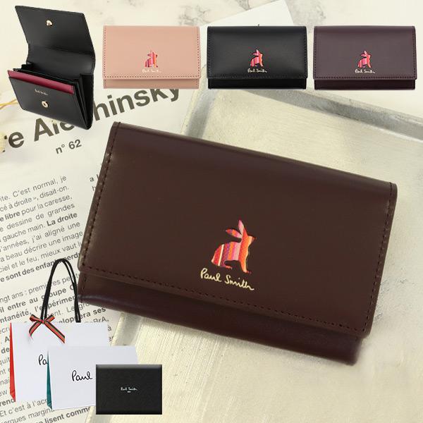 ポールスミス 名刺入れ レディース カードケース ブランド うさぎ マーケトリーストライプラビット Pauls9 Vendome Bywomen 通販 Yahoo ショッピング
