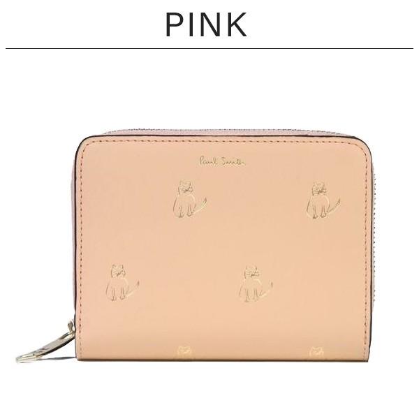 ポールスミス レディース 財布 二つ折り財布 ミニ財布 キャットドゥードゥル W005 猫 Pauls853 Vendome Bywomen 通販 Yahoo ショッピング
