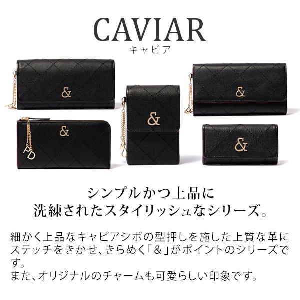 最安値に挑戦 ピンキーアンドダイアン ピンキー ダイアン キーケース レディース ブランド キャビア 最新情報 Aleefsurgical Com