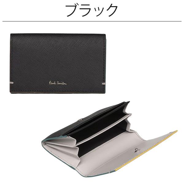 Paul Smith ポールスミス 名刺入れ レディース カードケース Paul Smith ポールスミス 名刺入れ レディース カードケース