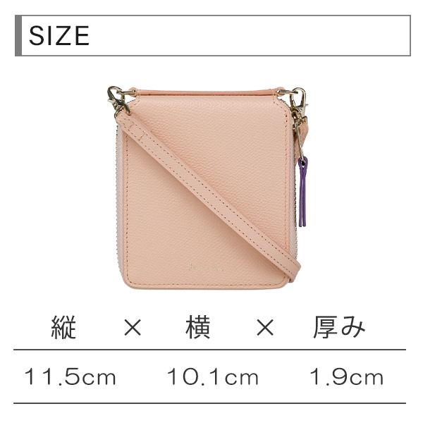 ポールスミス 財布 レディース ラウンドファスナー ネックウォレット レモンプリント 883910 W494 BPW494 ブランド ギフト 