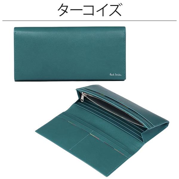 ポールスミス 財布 長財布 Paul Smith メンズ かぶせ長財布 フォール