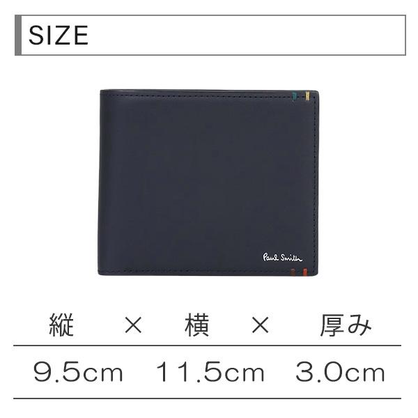 ポールスミス 財布 Paul Smith メンズ 2つ折り財布 ハイライトステッチSS24 BPS854 813006 P854｜reformafter｜09