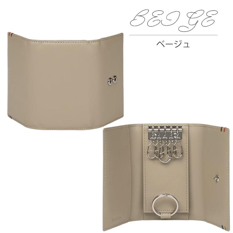 Paul Smith（ポール・スミス） メンズ キーケース 5連 ハイライト