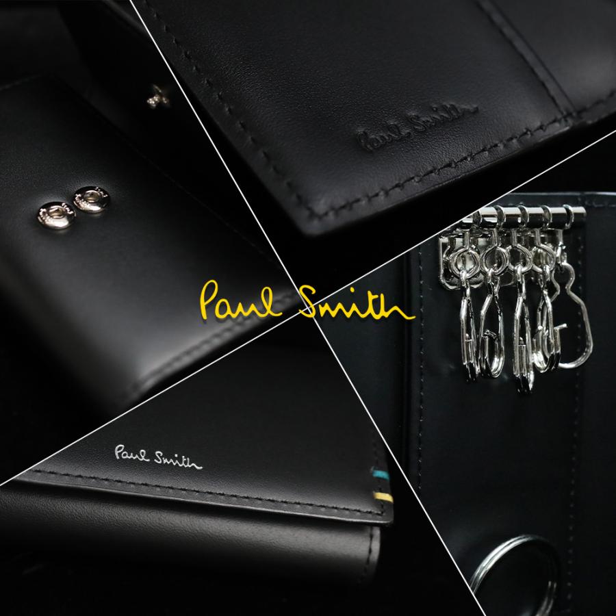 PaulSmith ポールスミス キーケース BPS851 黒 Paul Smith（ポール・スミス） メンズ キーケース 5連 ハイライト