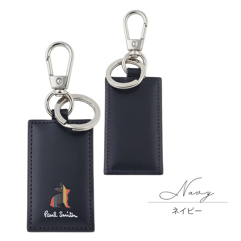 Paul Smith（ポール・スミス） 10％OFF!スーパーSALE限定ポールスミス