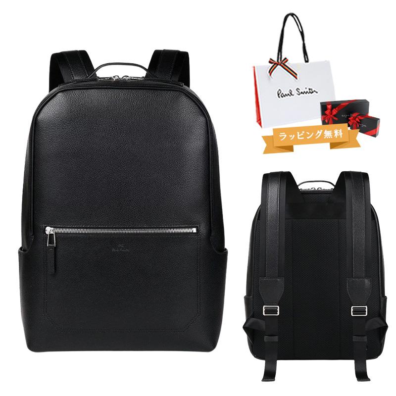 Paul Smith ポールスミス メンズ PS ビジネス リュック 813055 Paul Smith ポールスミス メンズ PS ビジネス リュック 813055