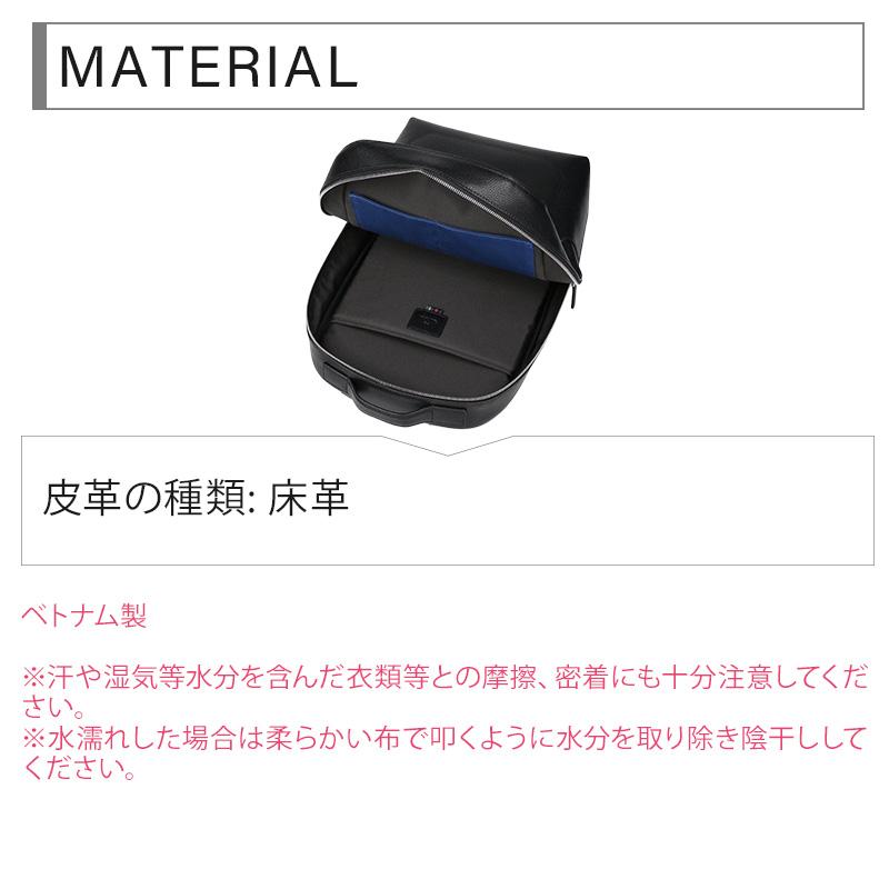 Paul Smith（ポール・スミス） メンズ PS Paul Smith ビジネス