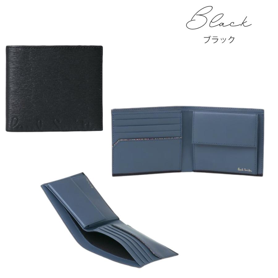 Paul Smith（ポール・スミス） メンズ クロップドロゴ 2つ折り財布