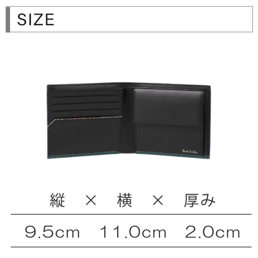 Paul Smith（ポール・スミス） メンズ クロップドロゴ 2つ折り財布