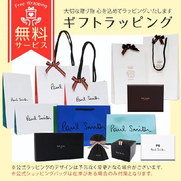 Paul Smith（ポール・スミス） メンズ クロップドロゴ 2つ折り財布