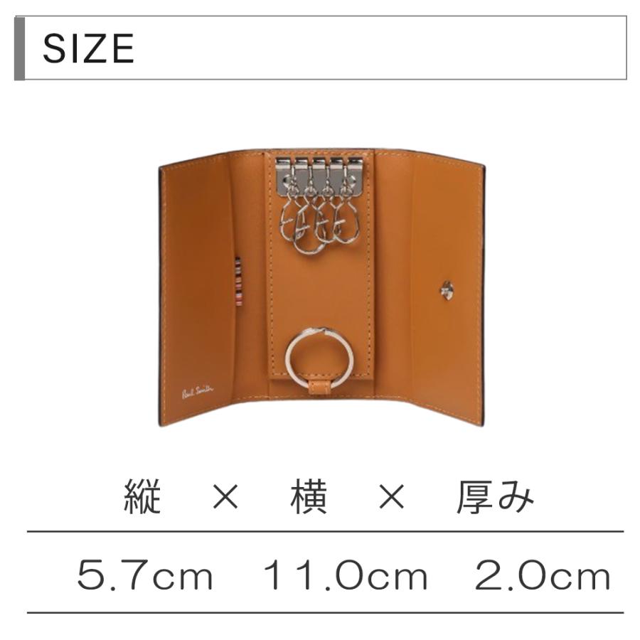 ポールスミス Paul Smith キーケース メンズ ブラシペインテッド 553437 モデルP154 Paul Smith（ポール・スミス） キーケース メンズ ブラシペインテッド