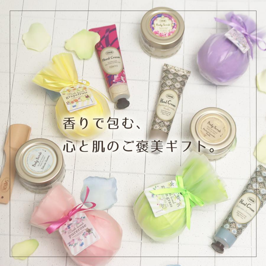 バンクワン　ボディスクラブクリーム ボディソープ他 11点セット SABON サボン ボディスクラブ60g ハンドクリーム30mL 正規品 ＋