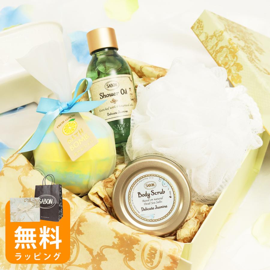 サボンボディスクラブ サボン プチギフト SABON サボン ギフトセット 4