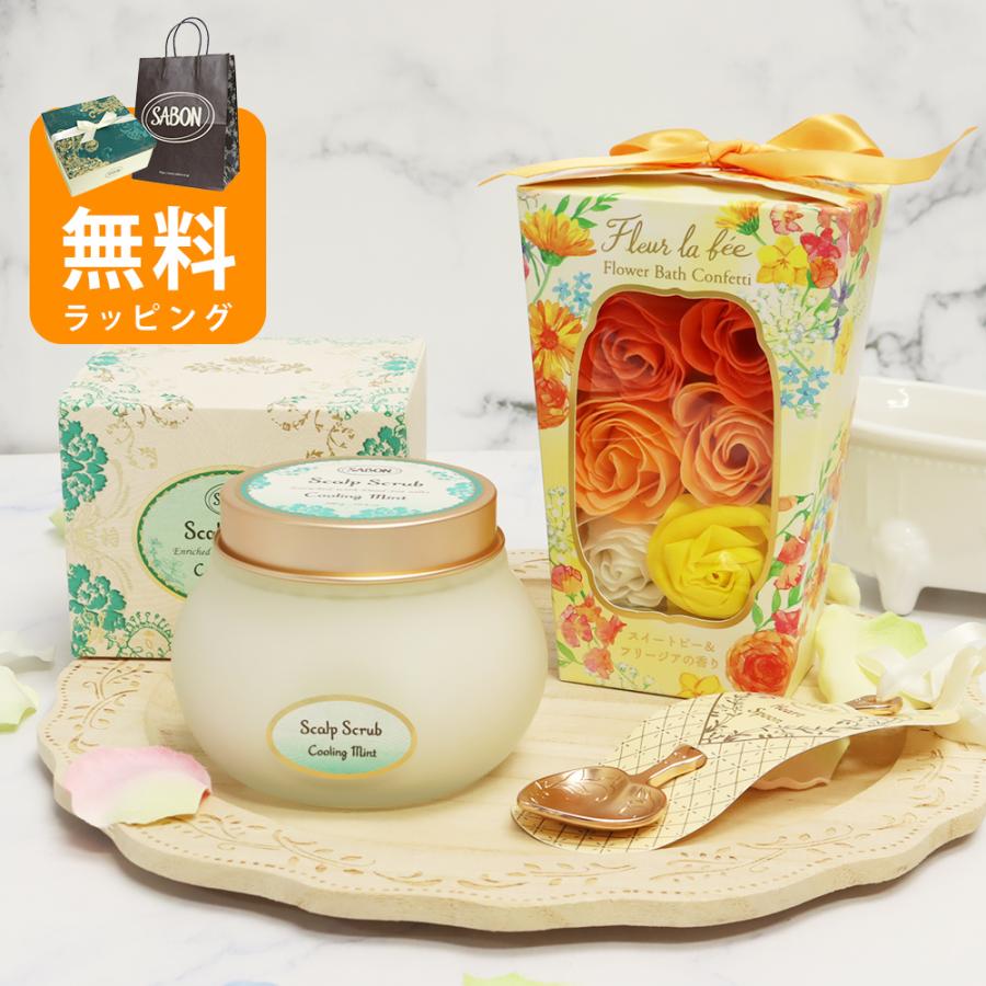 SABON（サボン） ギフトセット ヘッドスクラブ 300g ハートスプーン