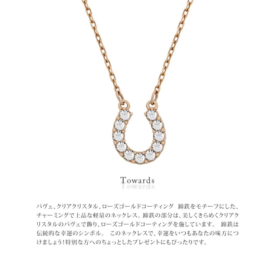 SWAROVSKI スワロフスキー ネックレス ペンダント ホワイト 馬蹄 SWAROVSKI スワロフスキー ネックレス ペンダント ホワイト 馬蹄